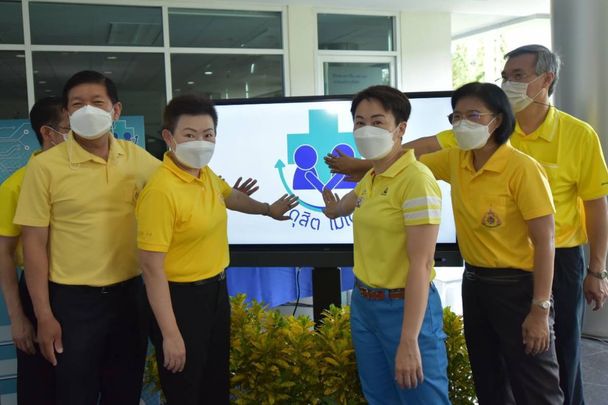 กรุงเทพ เปิด ดุสิตโมเดล ใช้เทคโนโลยีช่วยดูแลสุขภาพประชาชน
