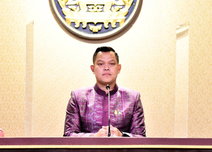 ธนกร วังบุญคงชนะ ธนกร วังบุญคงชนะ