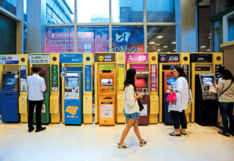 ธนาคารพาณิชย์ ATM