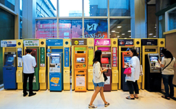 ธนาคารพาณิชย์ ATM