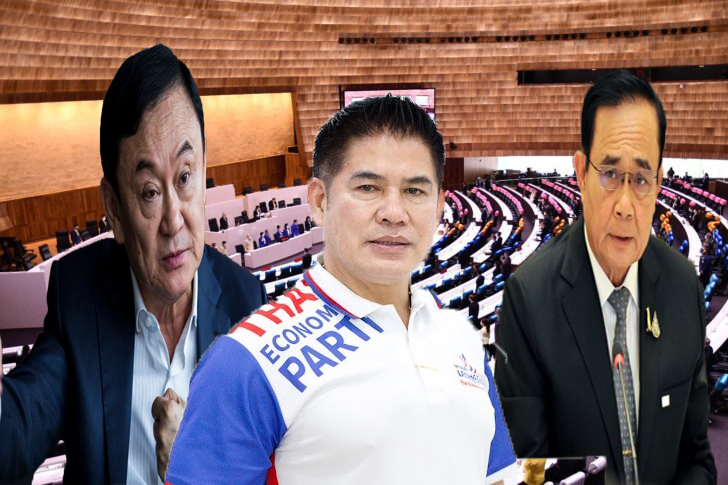 เหตุผล เศรษฐกิจไทย แพ้เลือกตั้งซ่อม ลำปาง เครือข่าย บิ๊ก ป. เบรก ธรรมนัส