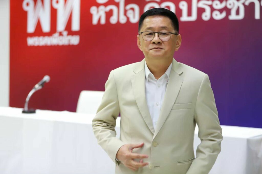 ประเสริฐ ชี้ แก้รัฐธรรมนูญเป็นบัตรใบเดียว ประเทศถอยหลัง เป็นสภาโจ๊ก