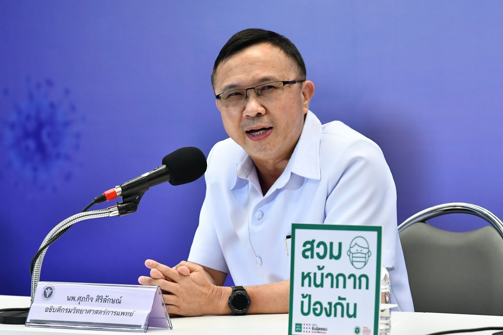 กรมวิทย์เผยโควิดโอมิครอน BA.4-BA.5 ระบาดเพิ่ม กรุงเทพฯติดเชื้อสูงสุด