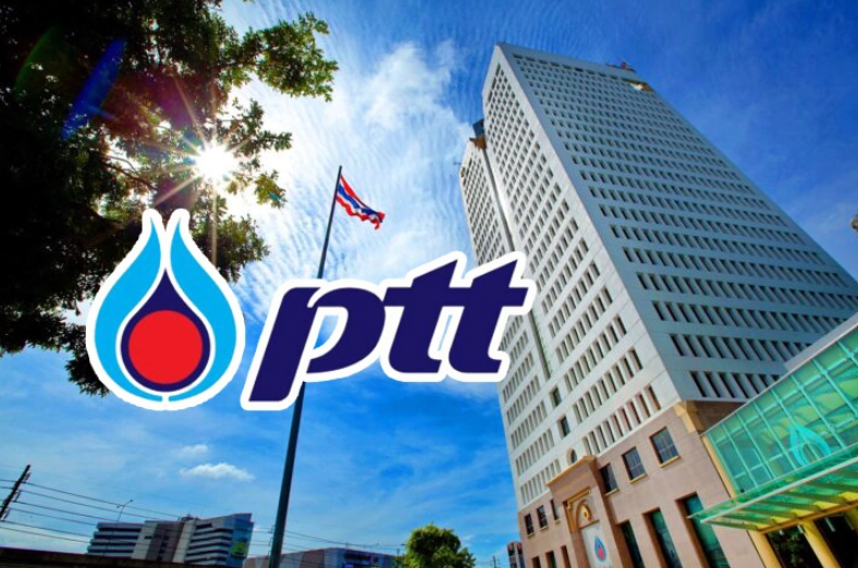 บอร์ด PTT อนุมัติด่วน 3,000 ล้านบาท เข้ากองทุนน้ำมันเชื้อเพลิง
