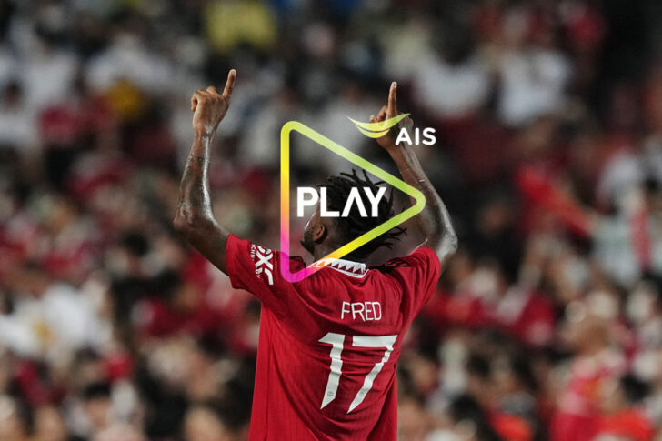AIS Play