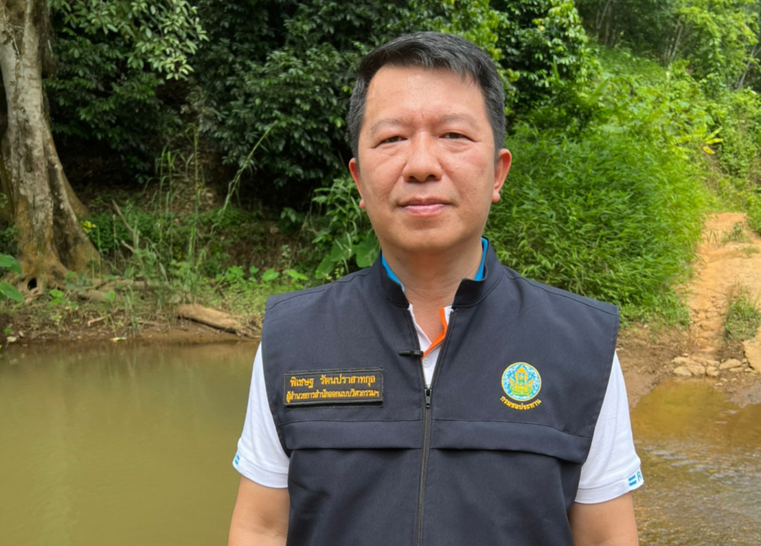 พิเชษฐ รัตนปราสาทกุล