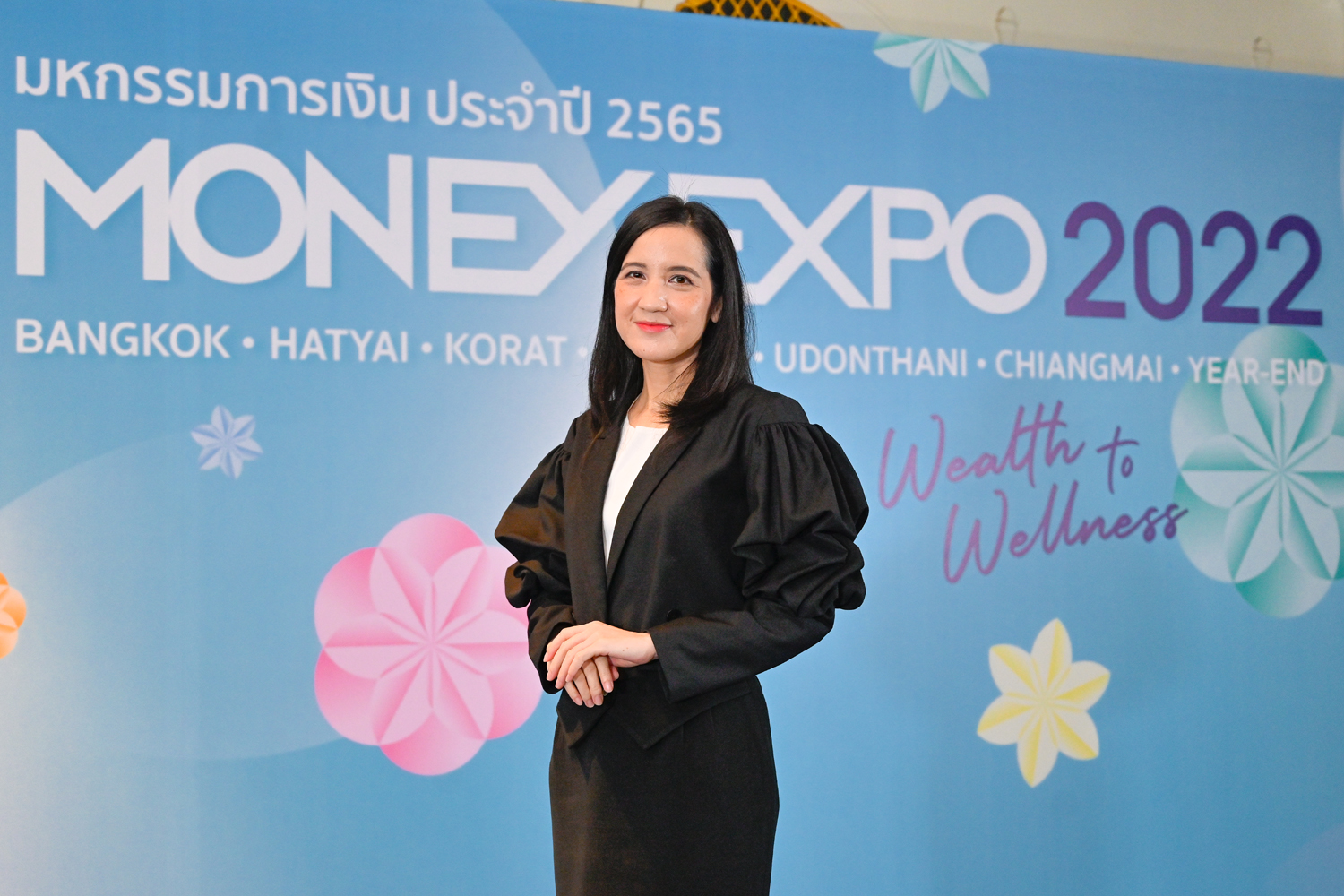 มันนี่ เอ็กซ์โป หาดใหญ่ 2022 เงินสะพัด 7 พันล้าน