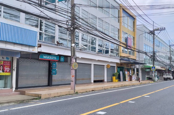 ภูเก็ต ภูเก็ต