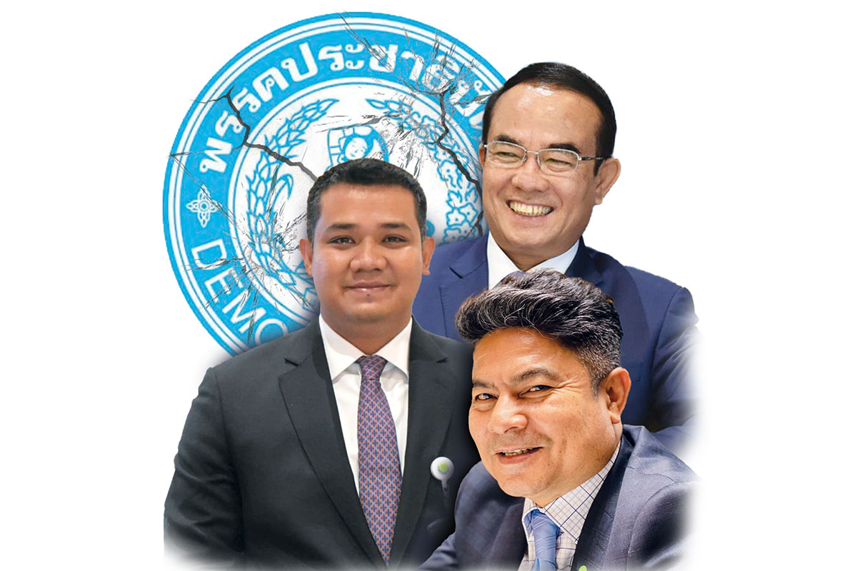อวสานบ้านใหญ่ “เสนพงศ์” พลังประชารัฐลุ้นกวาด 9 ส.ส. นครศรีฯ