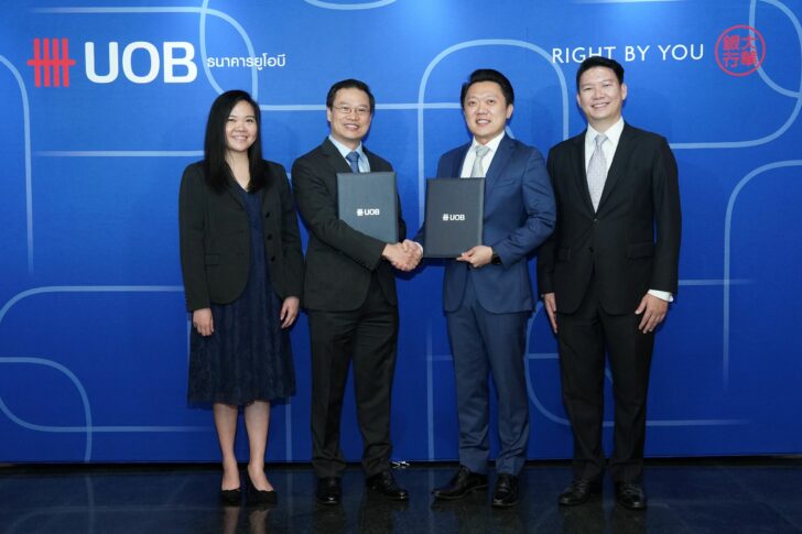 รูปภาพ UOBT and Chow Energy ูโอบี สนับสนุนสินเชื่อสีเขียว