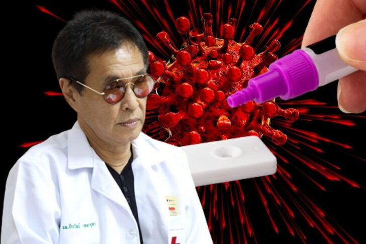 หมอธีระวัฒน์ โควิด หมอธีระวัฒน์ โควิด