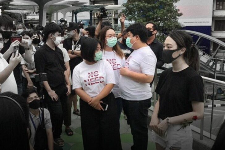 เพนกวิน อั๋ว เพนกวิน อั๋ว