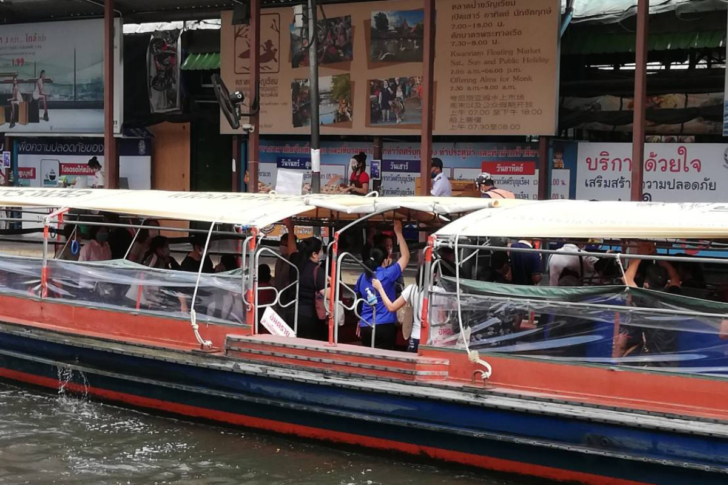เรือคลองแสนแสบ เรือคลองแสนแสบ