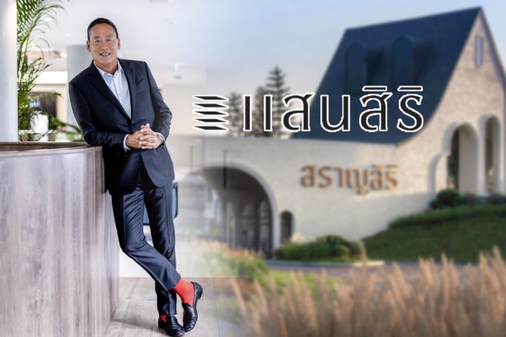 นายเศรษฐา ทวีสิน ประธานอำนวยการและกรรมการผู้จัดการใหญ่ บริษัท แสนสิริ จำกัด (มหาชน) นายเศรษฐา ทวีสิน ประธานอำนวยการและกรรมการผู้จัดการใหญ่ บริษัท แสนสิริ จำกัด (มหาชน)