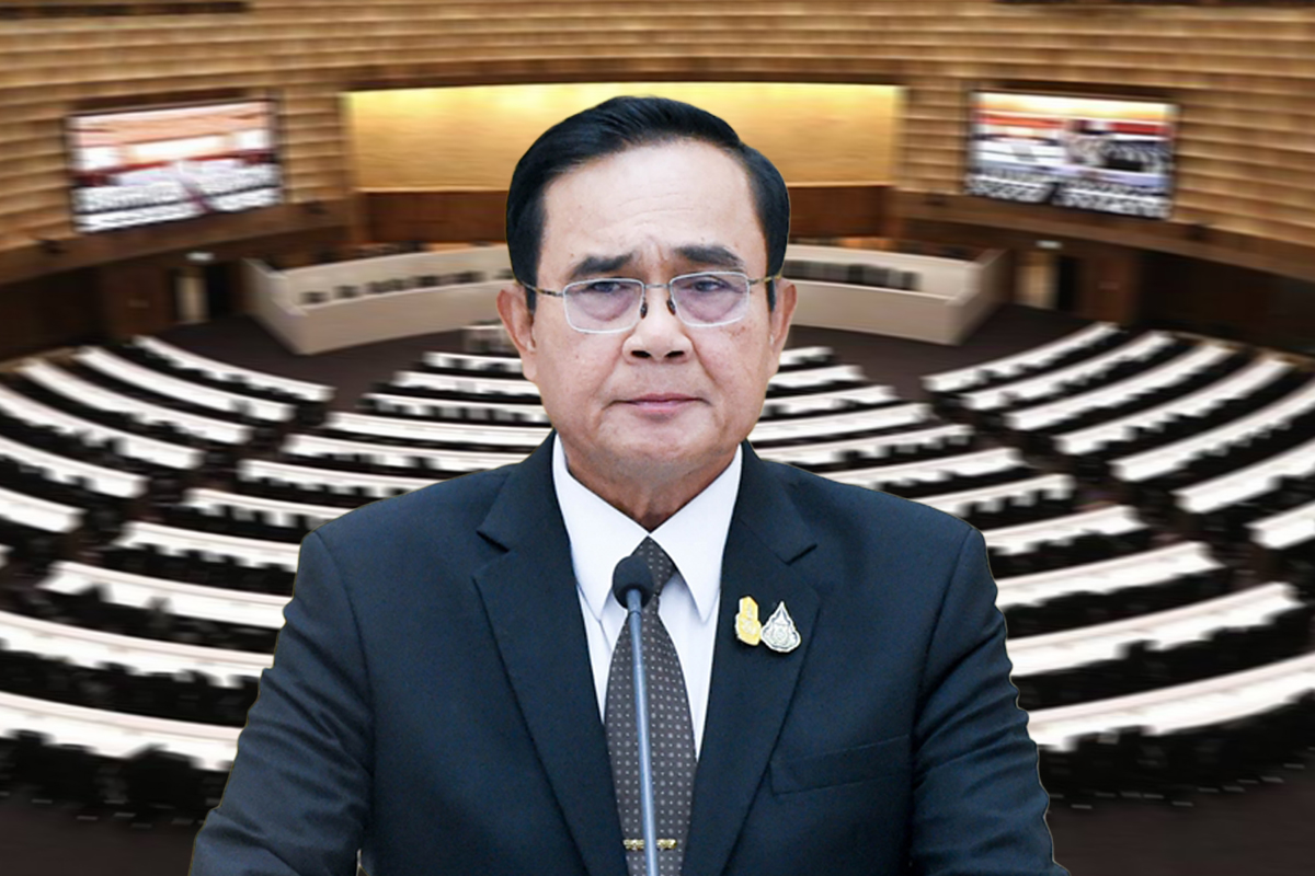 อภิปรายไม่ไว้วางใจ รีวิว 4 ปี ถึงครั้งสุดท้าย รัฐบาลประยุทธ์