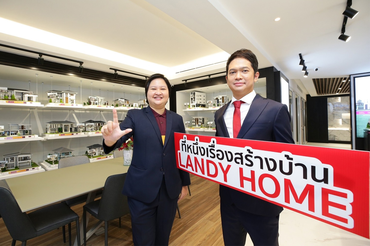 แลนดี้โฮมทุ่ม 30 ล้านผุดแฟลกชิปลาดพร้าว
