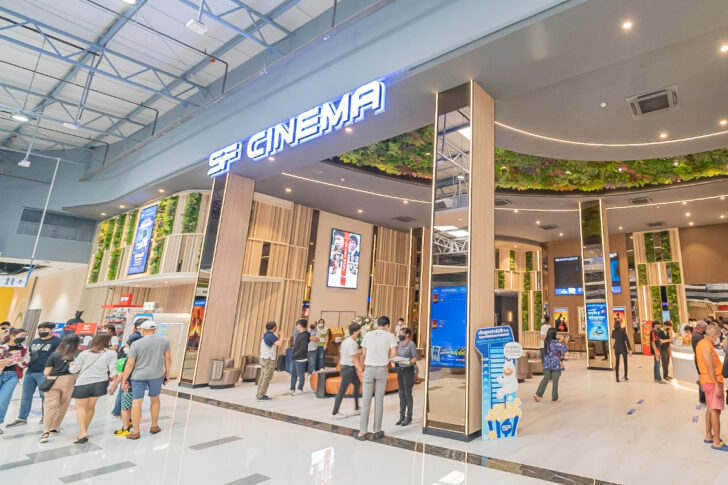 โรงหนัง SF โรงหนัง SF