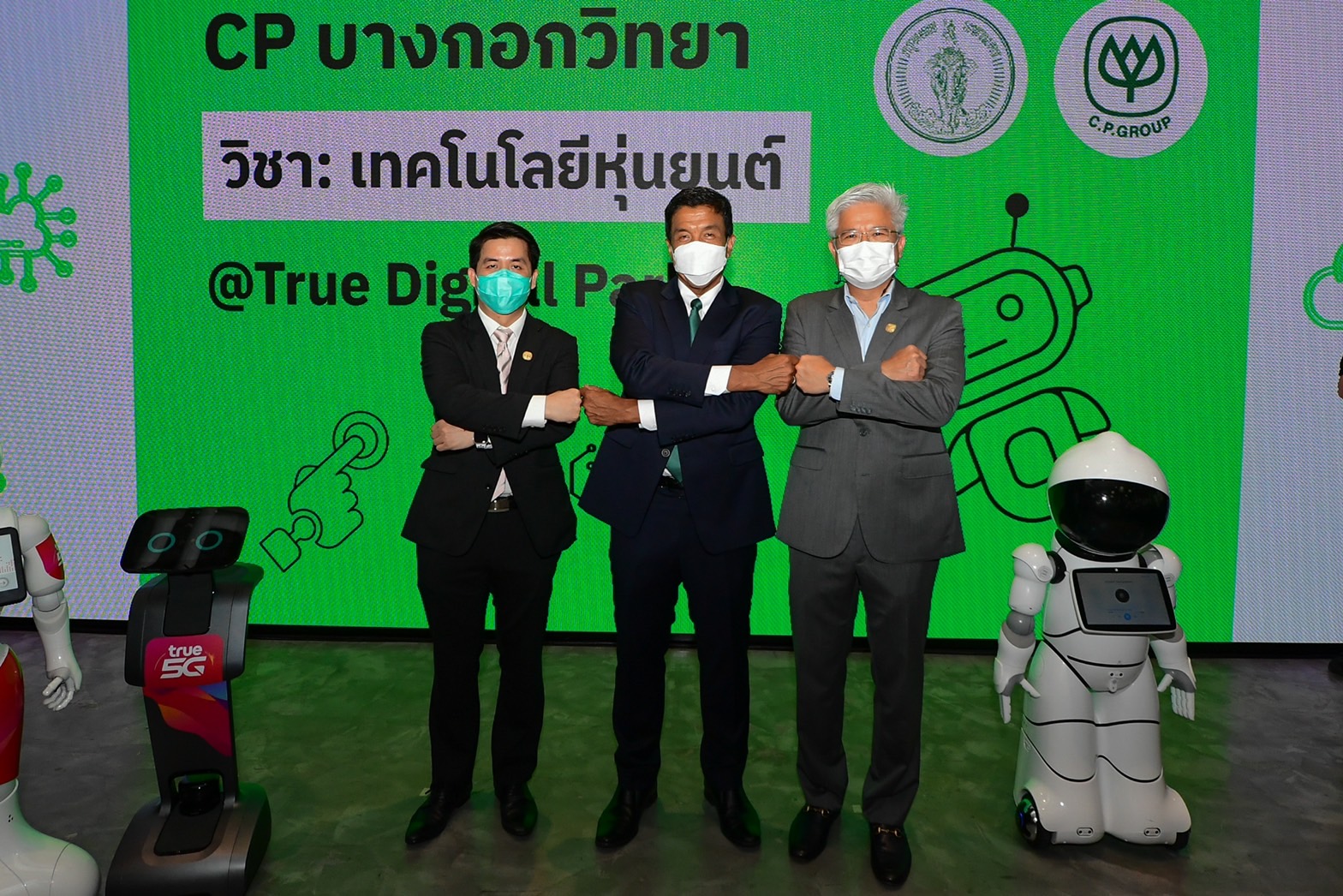 ซี.พี.-ทรู-กทม. กดปุ่ม เทศกาลบางกอกวิทยา จุดประกายเยาวชนสู่นวัตกร