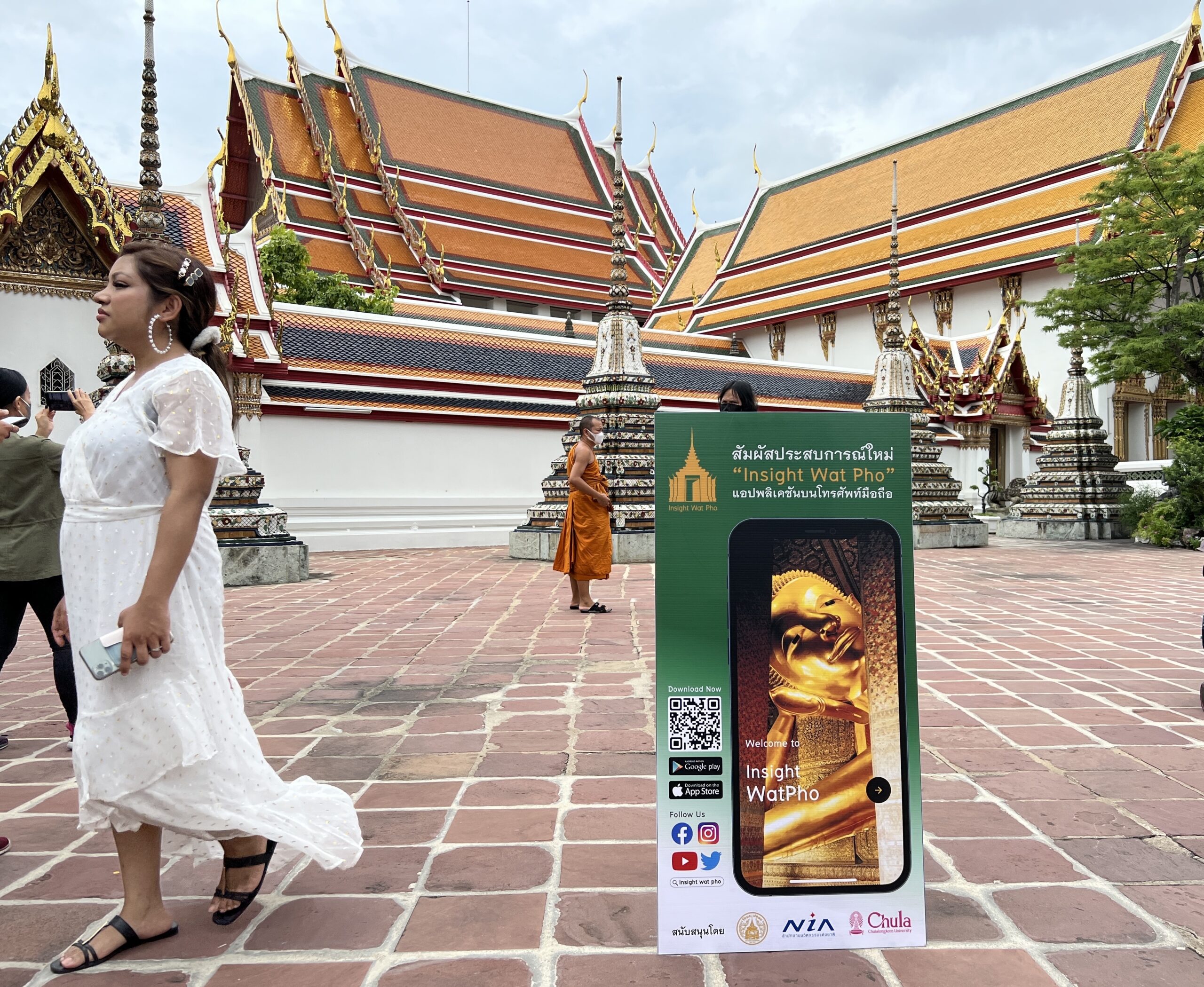 เปิดตัวแอป Insight Wat Pho ชวนตามหา “ยักษ์วัดโพธิ์” ตัวจริงอยู่ที่ไหน