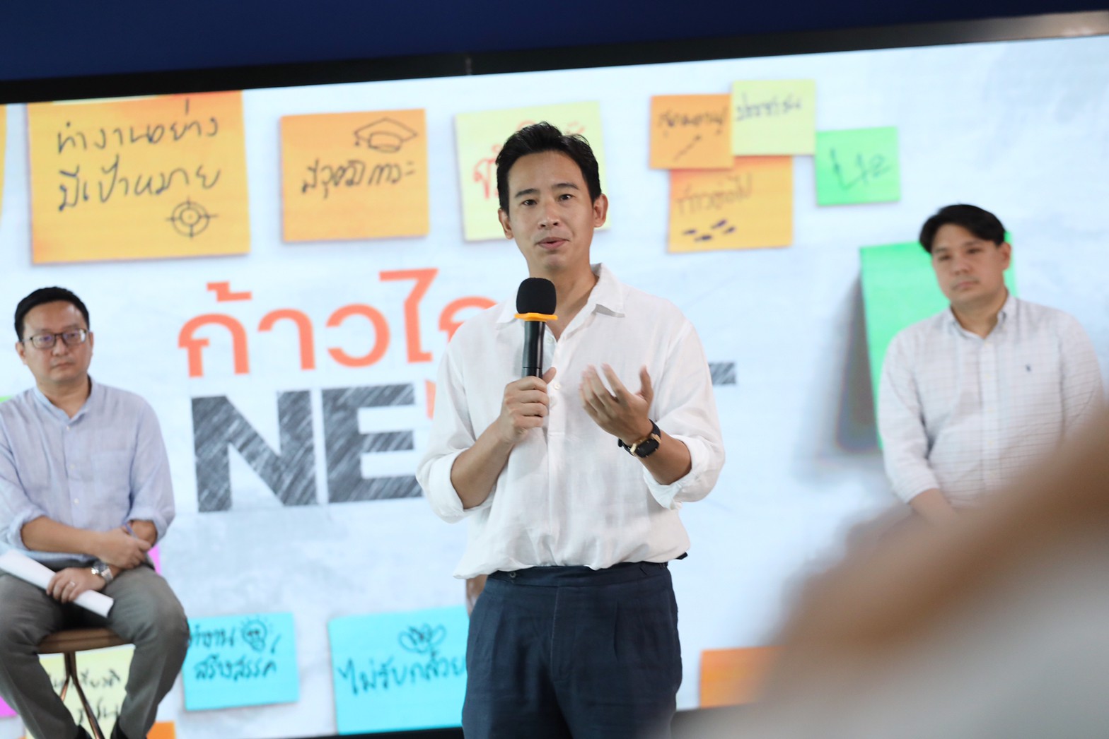 นิด้าโพล เผย คนกรุงเทพ หนุน พิธา เป็นนายกฯ ปาร์ตี้ลิสต์เลือก เพื่อไทย