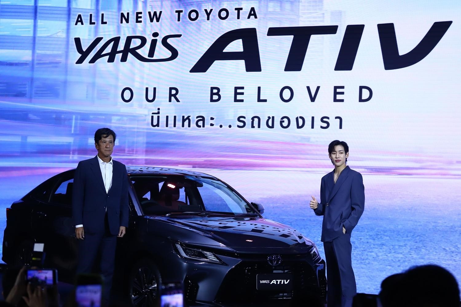 โตโยต้าเผยโฉม ‘All NEW Yaris ATIV’ คู่พรีเซนเตอร์ ‘แบมแบม GOT7’ ที่แรกของโลก