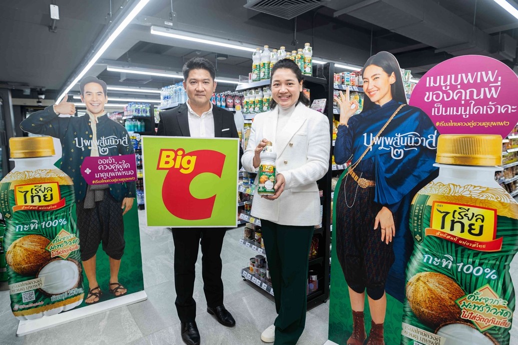 กะทิขวดเรียลไทย เกี่ยวก้อย บิ๊กซี จัดกิจกรรม “Cooking Club” รุกตลาดกะทิไทยเจาะตลาดผู้บริโภคยุคใหม่