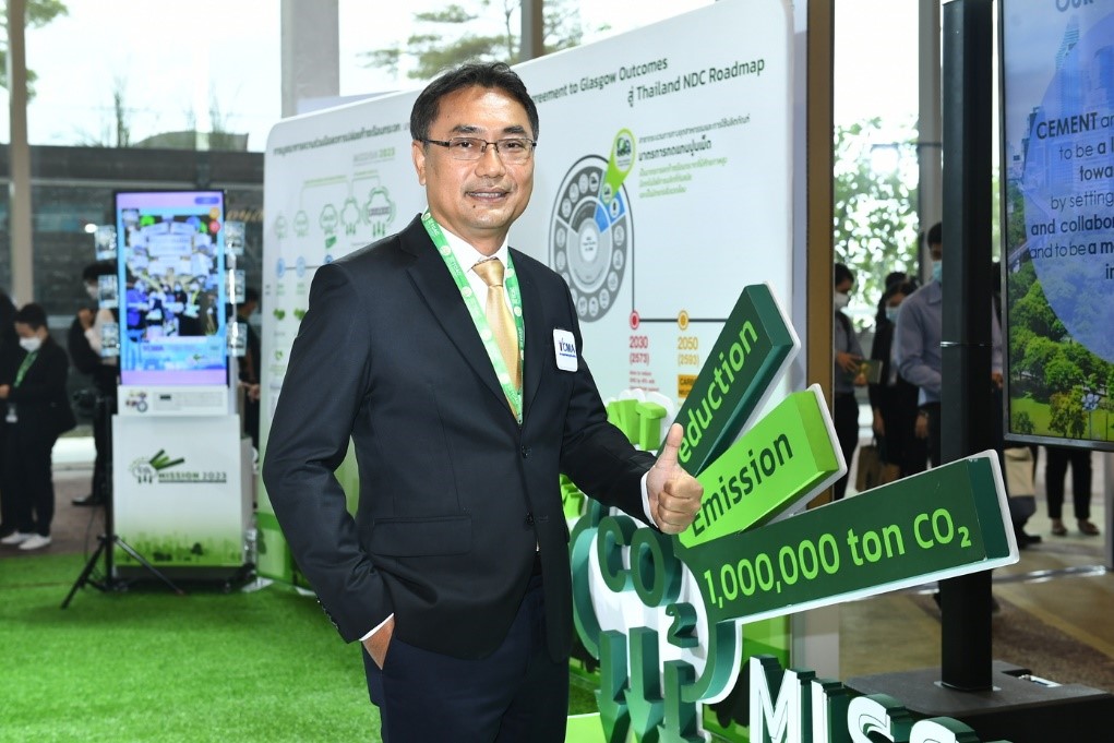 TCMA ขับเคลื่อนลดก๊าซเรือนกระจก พลิกวิกฤตโลกร้อน โชว์ศักยภาพในงานประชุมการเปลี่ยนแปลงสภาพภูมิอากาศของไทย
