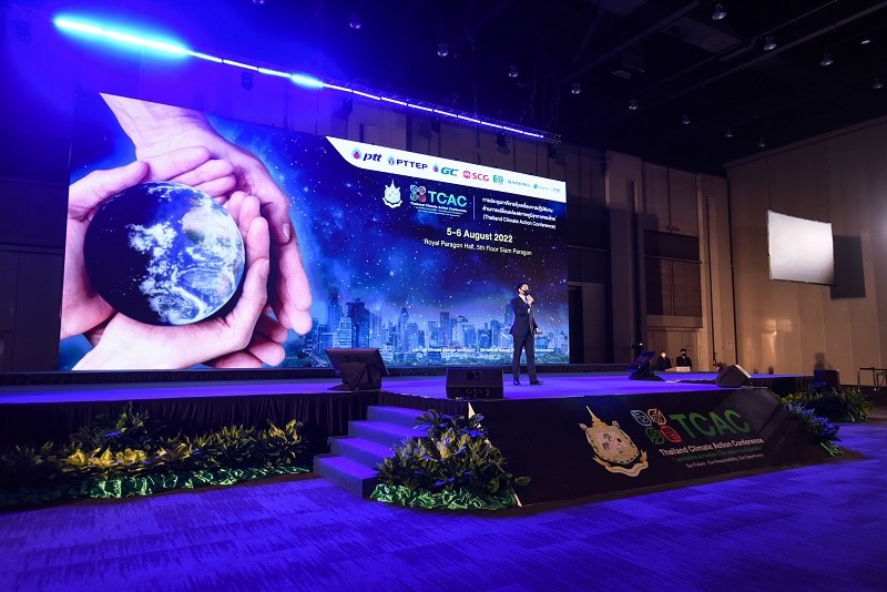 ประชุม TCAC ครั้งแรก คนชมงานทะลุเป้ากว่า 3,000 คน
