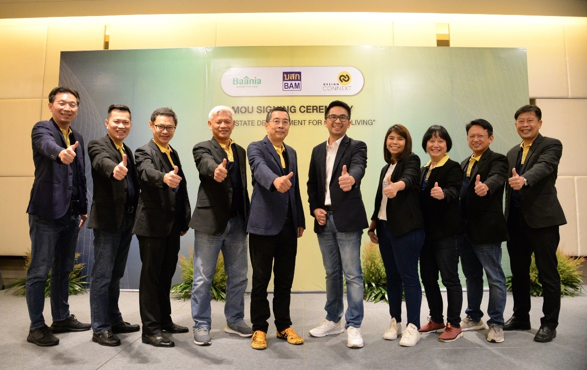 BAM ผนึก Design Connext – Baania ขยายเครือข่ายธุรกิจอสังหาฯ ครบวงจร