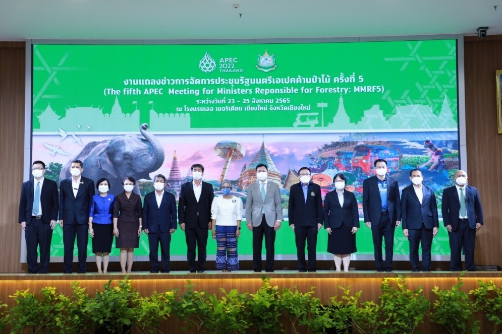 ครั้งแรกในรอบ 19 ปี ไทยเป็นเจ้าภาพประชุมรัฐมนตรีเอเปคด้านป่าไม้ครั้งที่ 5 ระหว่างวันที่  23-25 ส.ค.นี้