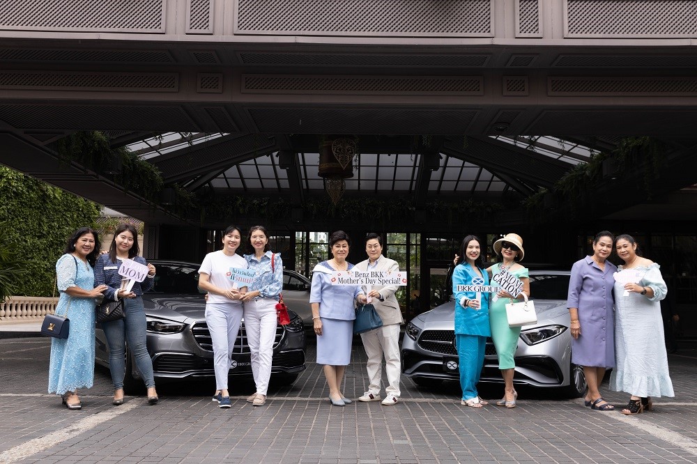 BENZ BKK GROUP จัดวันเดย์ทริปสุดหรูรับวันแม่ เปลี่ยนการ Test Drive แบบเดิมๆ ให้เป็นการเดินทางสุดพิเศษ กับกิจกรรม #Momcation Test Drive “พาแม่เดินทาง ให้ระยะทางใกล้กัน”