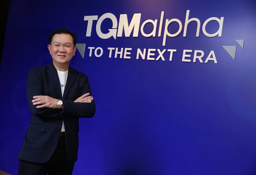 เปิดแผน “TQMalpha” พร้อมดันมูลค่าบริษัท จาก 30,000 สู่ 50,000 ล้านใน 5 ปี