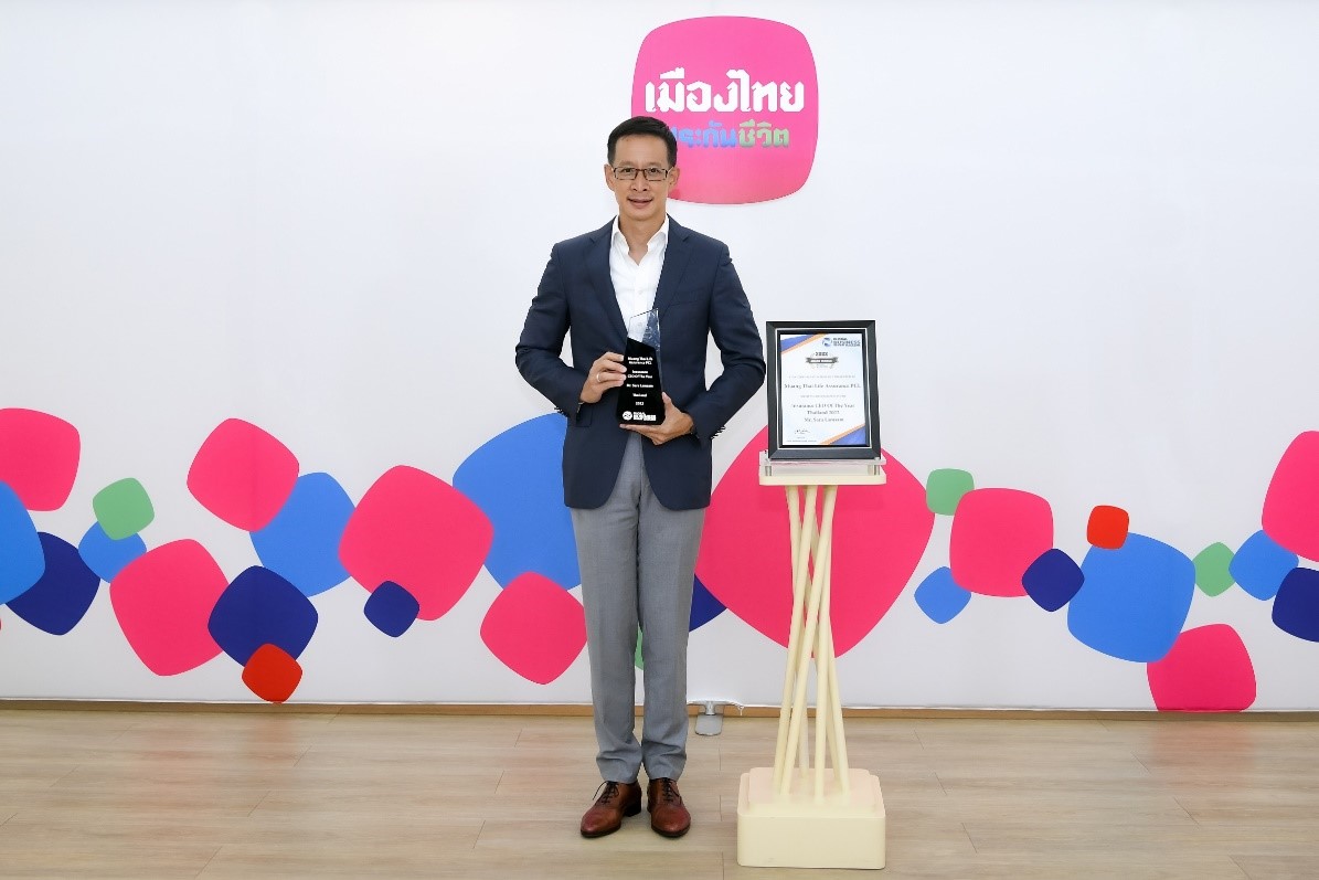 “สาระ ล่ำซำ” คว้ารางวัลใหญ่ระดับสากล “Insurance CEO Of the Year Thailand 2022″