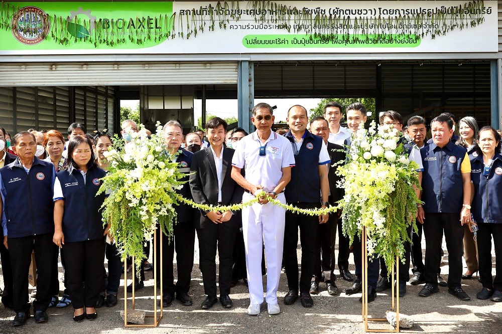 เทศบาลนครรังสิต ร่วมกับ ไบโอแอ็กซ์เซล รุกโครงการนำร่อง “ปทุมธานีจังหวัดสะอาด”