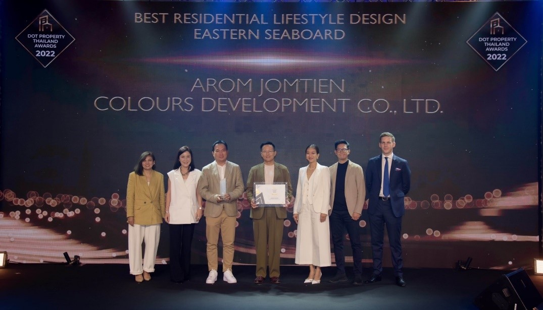 ดอท พร๊อพเพอร์ตี ไทยแลนด์ อวอร์ดส์ 2022