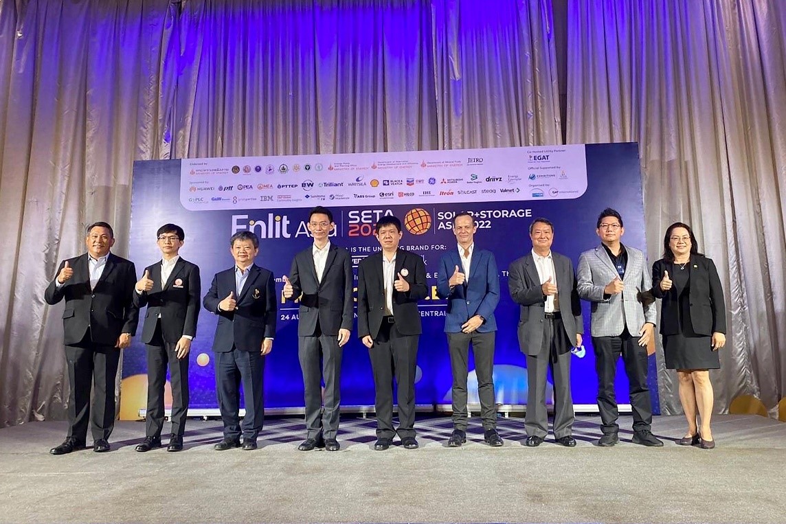 ประกาศความพร้อมการจัดงานด้านพลังงานที่ยิ่งใหญ่แห่งปี 2022 ในประเทศไทย