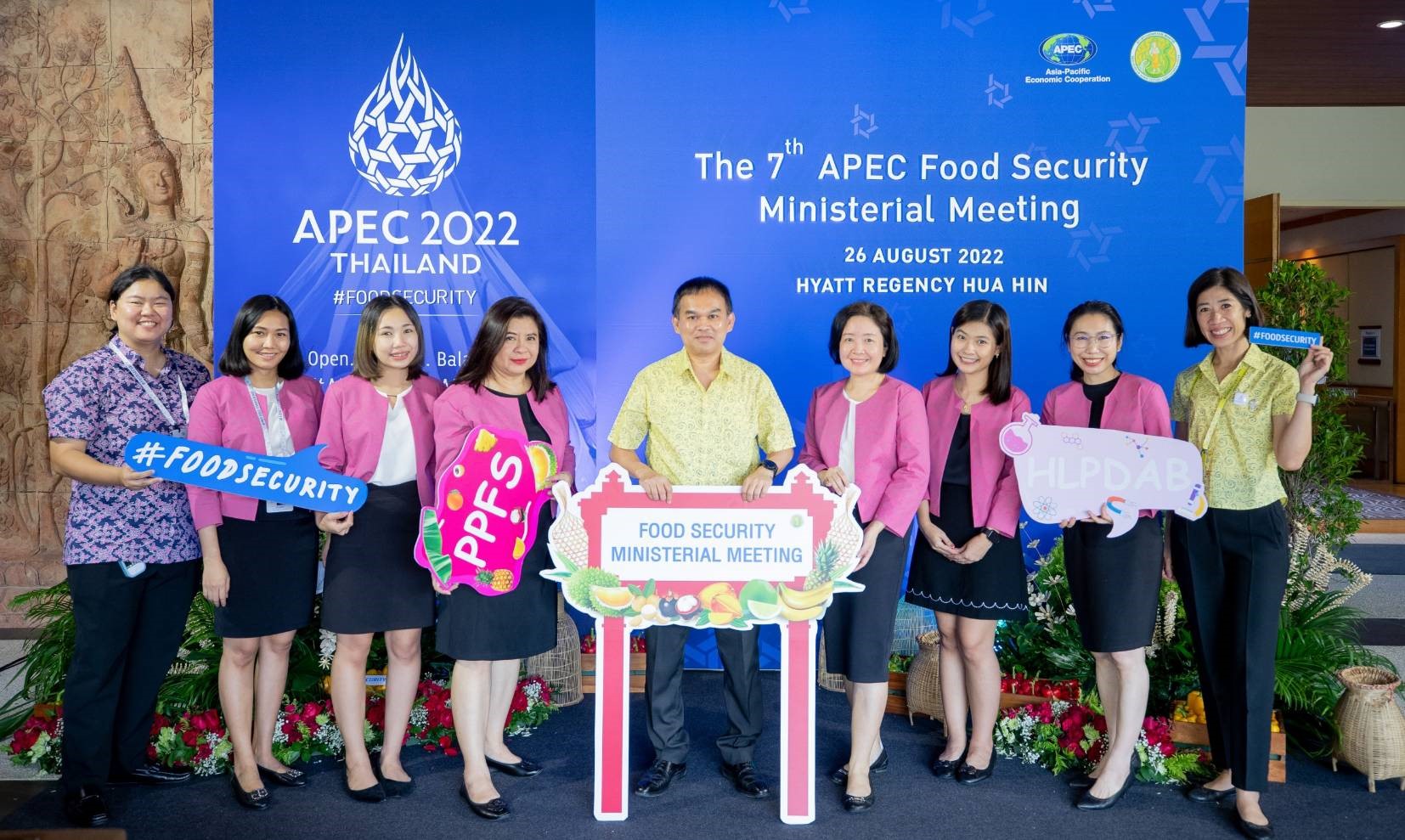 เริ่มแล้ว เกษตรฯ เปิดฉากยิ่งใหญ่ เจ้าภาพเอเปค 2022  เปิดแลนด์มาร์ก หัวหินไทยแลนด์ ประชุมรัฐมนตรีความมั่นคงอาหารเอเปค ครั้งที่ 7