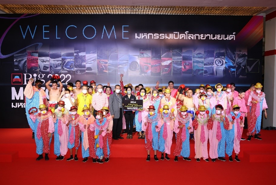 “Big Motor Sale 2022” ประกาศความสำเร็จแบบพร้อมพลัส สร้างความเคลื่อนไหวให้เศรษฐกิจไทยได้อีกครั้ง
