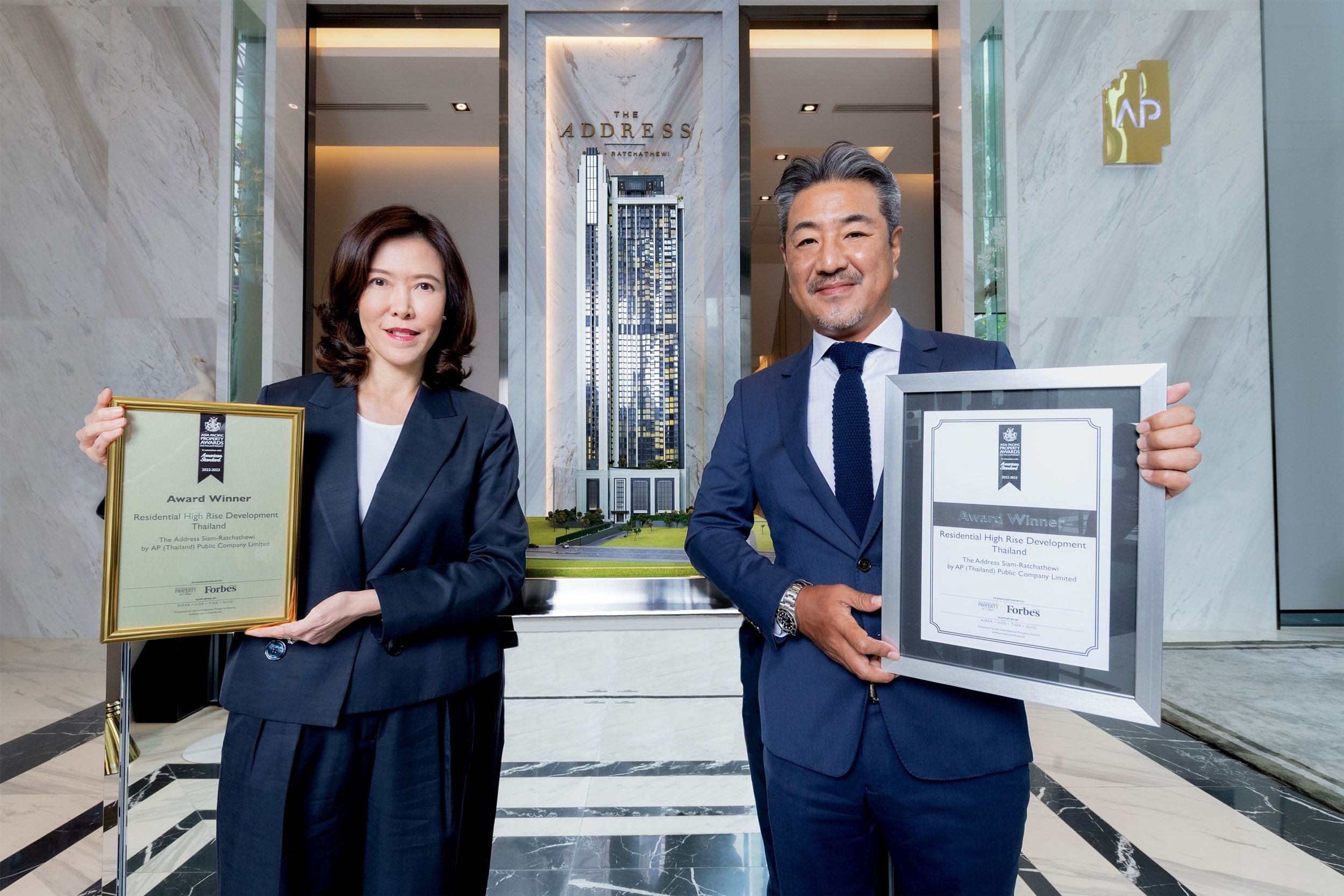 “เอพี ไทยแลนด์” ยิ้มรับความสำเร็จอีกครั้ง ‘THE ADDRESS สยาม – ราชเทวี’ คว้ารางวัลชนะเลิศแห่งเอเชียแปซิฟิก