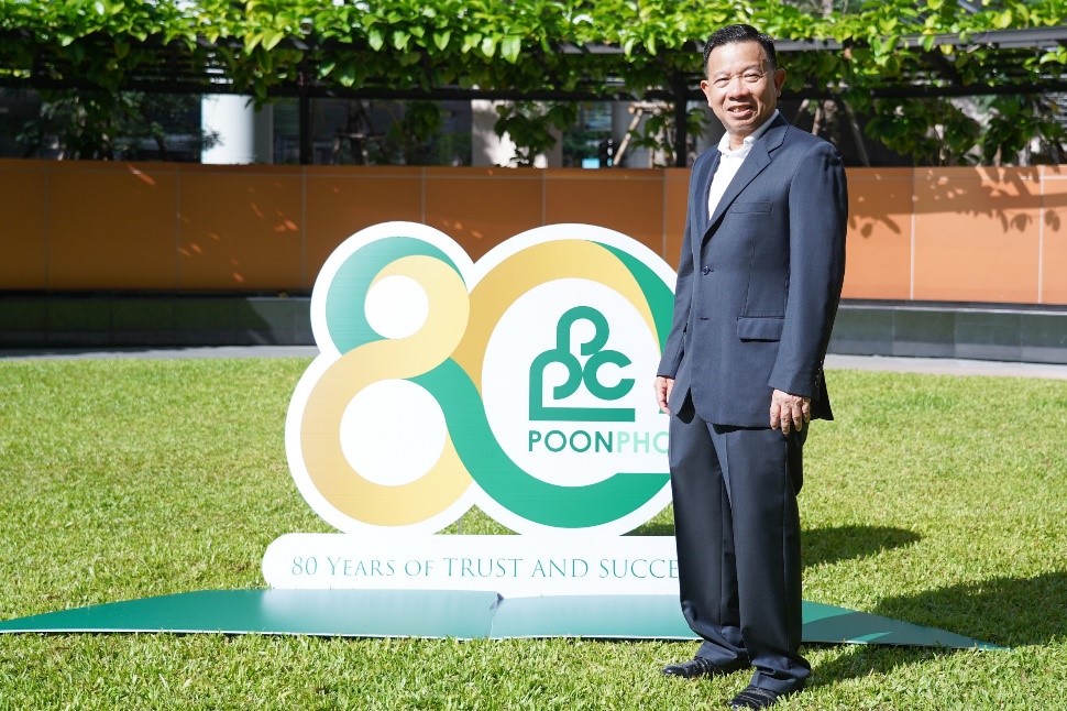 “กลุ่มบริษัทพูลผล” จัดพิธีทำบุญครบรอบ 80 ปี บริษัท พูลผล จำกัด สานต่อหลักการดำเนินธุรกิจด้วยความซื่อสัตย์ มุ่งตอบแทนสังคม เพื่อการเติบโตอย่างยั่งยืน