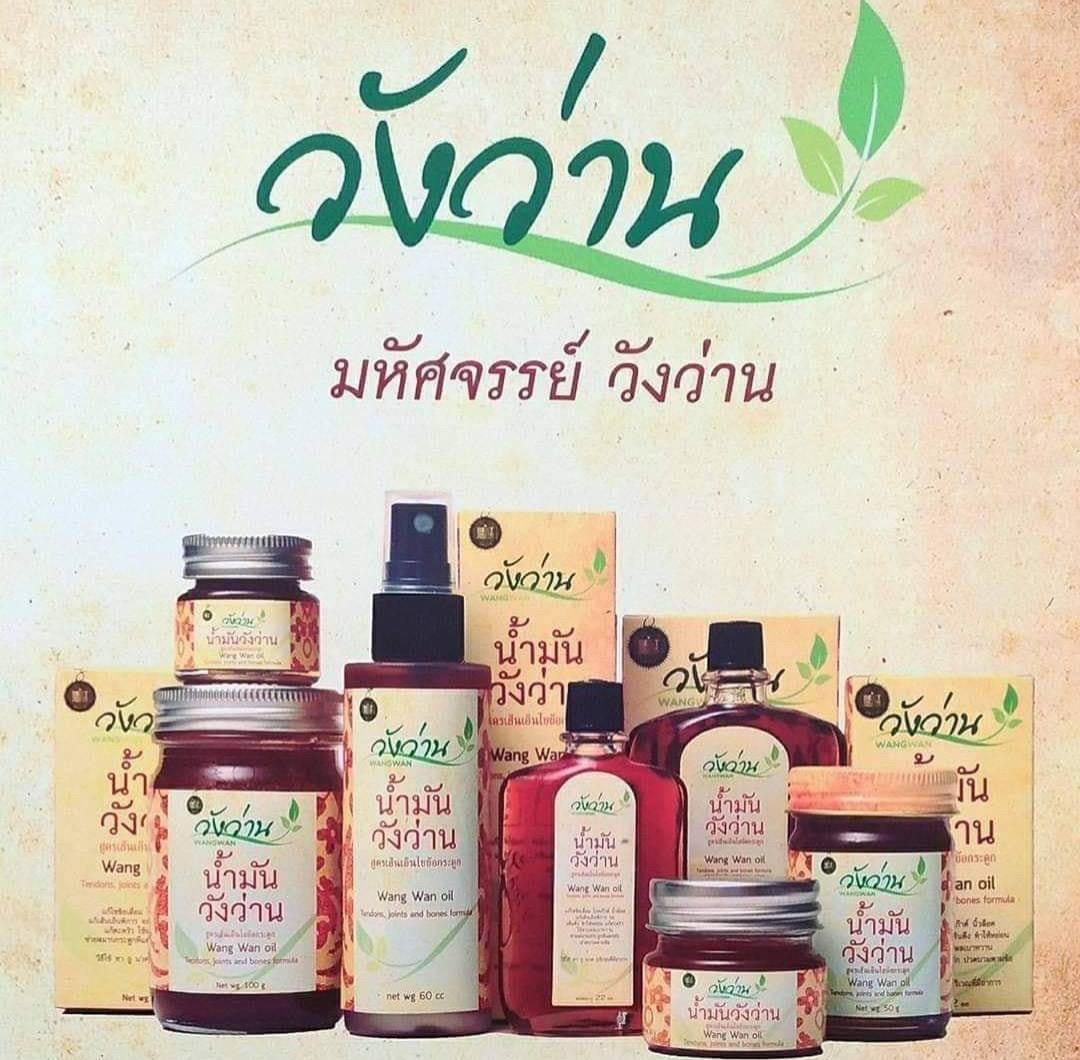 ขานรับกระตุ้นเศรษฐกิจ SME แห่เปิดร้านบนช้อปปี้ร่วม “SME Hybrid Fair” กว่า 1,800 ราย