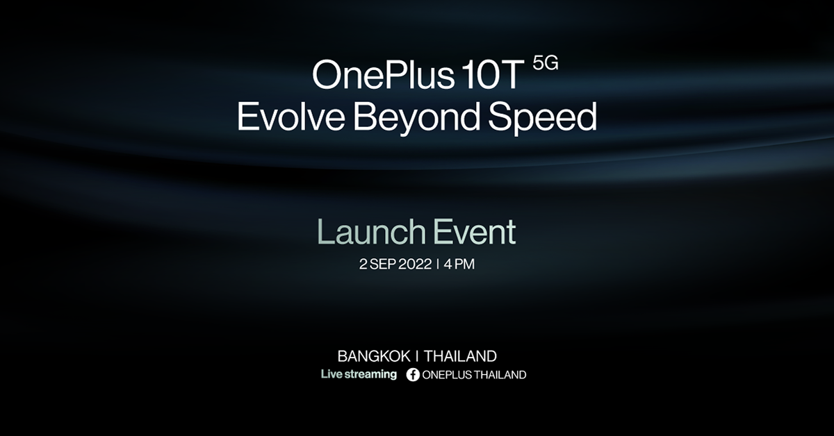 OnePlus 10T 5G กับการทวงพื้นที่นักฆ่าเรือธงใส่ชิปแรง ชาร์จเร็ว 150W เตรียมเปิดตัว 2 ก.ย.นี้!