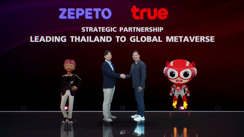 กลุ่มทรู ประกาศความร่วมมือ Zepeto ยักษ์ใหญ่แพลตฟอร์มโลกเสมือนจากเกาหลี