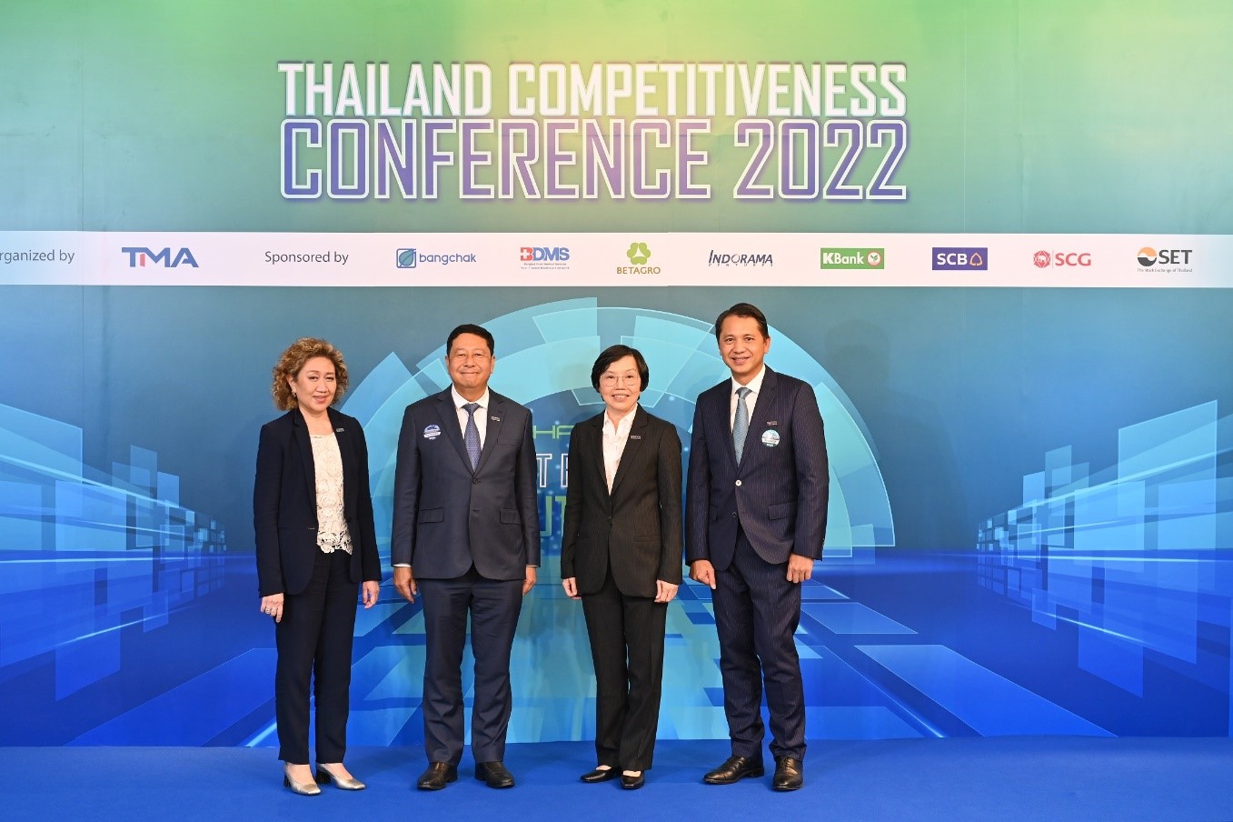 สมาคมการจัดการธุรกิจแห่งประเทศไทย เปิดระดมความคิดและมุมมองด้านบริหารจัดการ