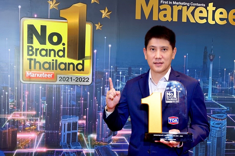 TOA คว้าแชมป์แบรนด์สียอดนิยมอันดับ 1 ในใจคนไทยทั้งประเทศ  “No.1 Brand Thailand 2021-2022”