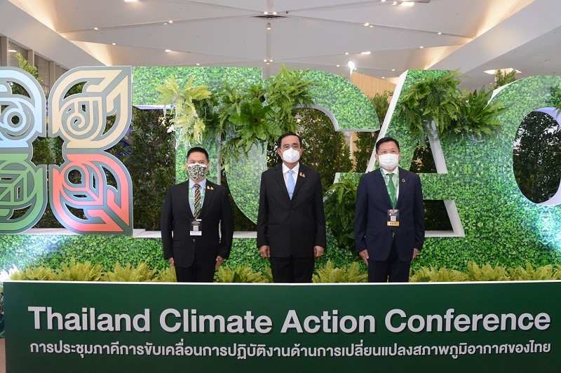 เริ่มแล้วอย่างยิ่งใหญ่ การประชุม TCAC ภายใต้แนวคิด “อนาคตไทย อนาคตโลกฯ” “พลเอก ประยุทธ์” เป็นประธานเปิด ทส. จัดเต็มเสวนาและนิทรรศการ ทั้ง 5 – 6 ส.ค. นี้