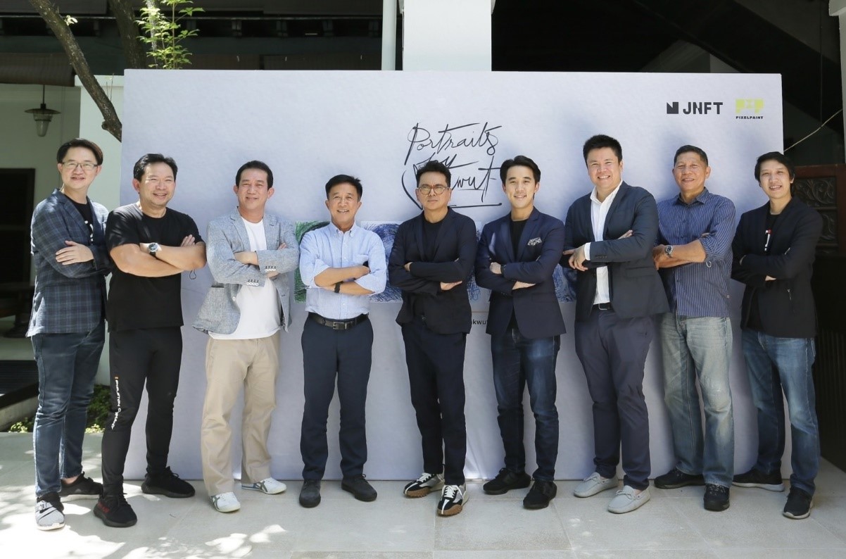 JNFT และ PixelPaint  จับมือ “ศักดิ์วุฒิ วิเศษมณี” ศิลปินร่วมสมัยชั้นนำของไทย เปิดตัวโปรเจ็กต์ “Portraits by Sakwut” ครั้งแรกกับการวาดภาพเหมือนในรูปแบบดิจิทัล