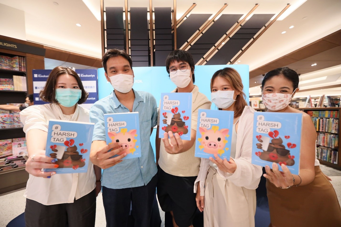 dtac Safe Internet และ สำนักพิมพ์แซลมอน (Salmon Books) ส่งหนังสือรวมเรื่องสั้น “HARSHTAG #ให้ไซเบอร์บูลลี่จบที่รุ่นเรา”