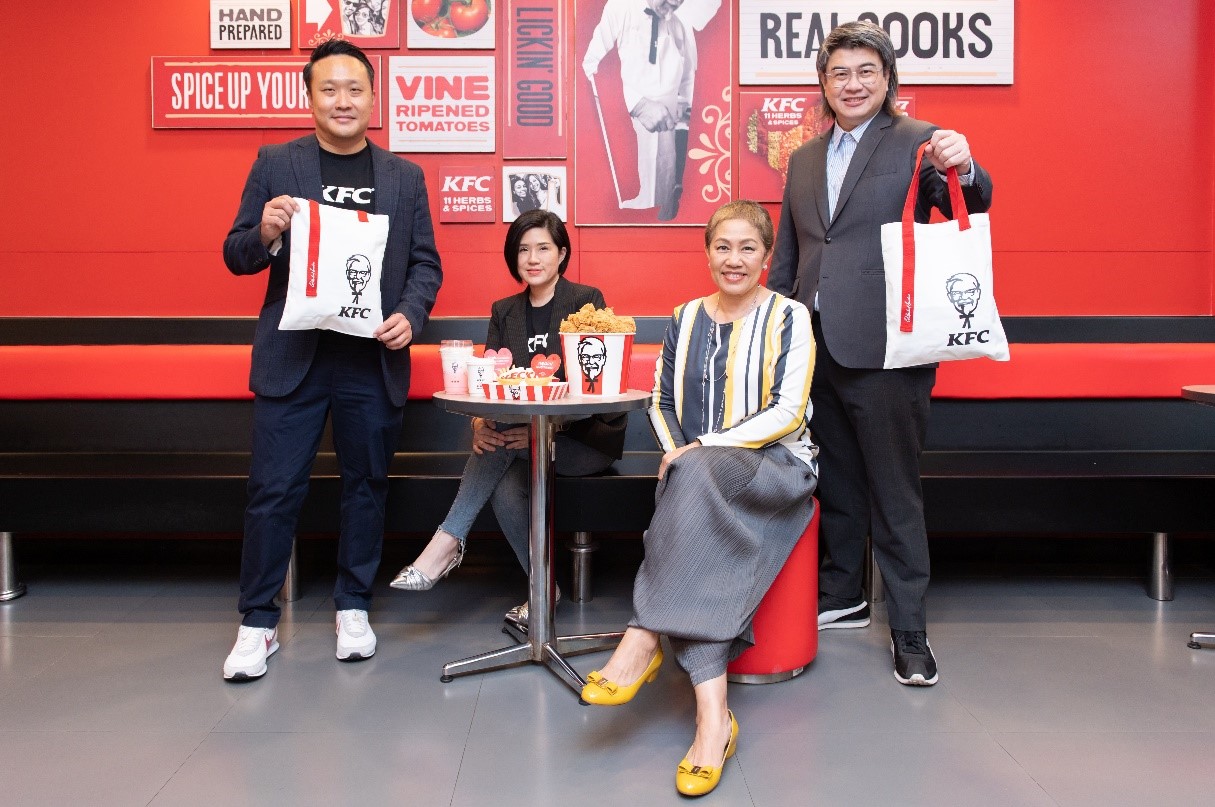 เซ็นทรัลพัฒนา ร่วมกับ เคเอฟซี จัดแคมเปญ “สุขส่งต่อ” ชวนคนไทยทั่วประเทศ