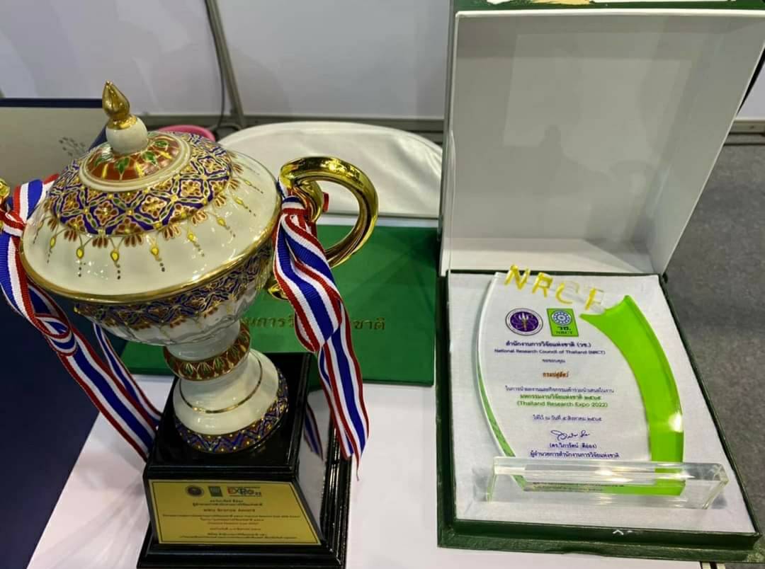 งานวิจัยรักษาโรคลัมปิสกิน “ปศุสัตว์” คว้ารางวัล Thailand Research Expo 2022